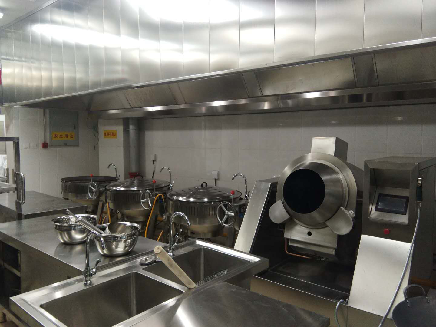 新興榮福撞擊流煙罩：http://www.sv-world.cc/Product/view/id/101.html